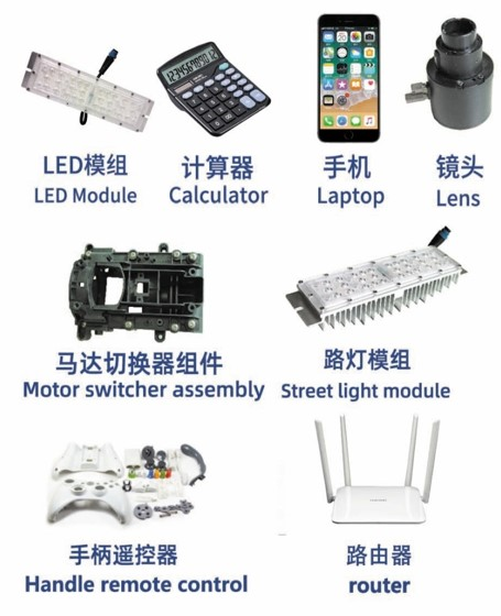 Screwdriver machine applications Screwdriver machine applications
